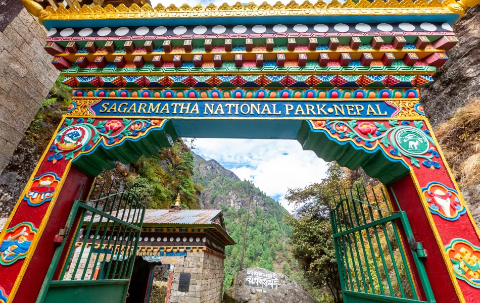 Entrance gate of the Sagarmatha National Park